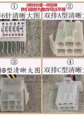 正品20V2US-52交流减速电机松岗调速40W60W890W120W10W250W器调速