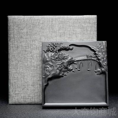 正品安徽歙砚可磨墨非书法砚台然原石方形送收藏礼文天房四宝端砚