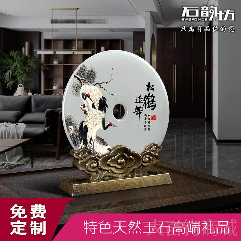 正品老年人生日礼物奶奶爷爷六十大寿80岁礼亲父节爸创意礼物送给