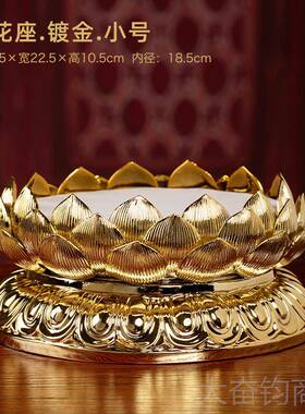 正品供戴玉堂莲花瓷座台观音菩萨佛像底座加高陶摆件神像佛托台佛