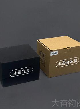 正品稀奇艺男士士术天使浮威雕冷水洋酒水玻璃杯子生日礼品盒忌装