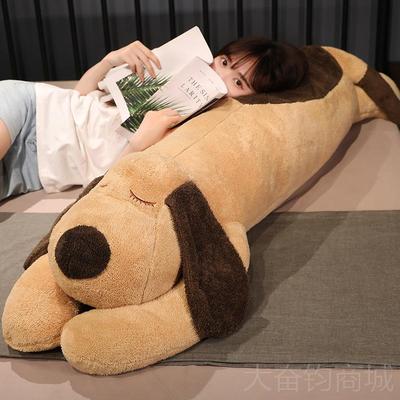 正品网红抱枕生睡觉腿大号女公仔玩偶床布上夹大人专用娃娃狗毛绒