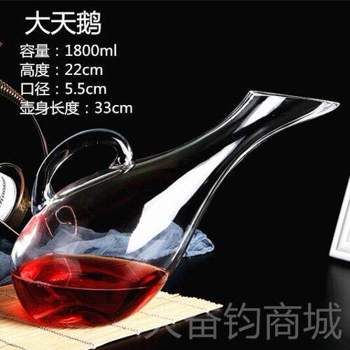 正品创意启仪式金动璃沙瓶鎏金沙壶撒金粉动开业庆典玻醒活酒器