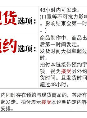 正品魔药学紫色日常圣节假发发挂耳+染姬公主切cos万黑女lo假毛全