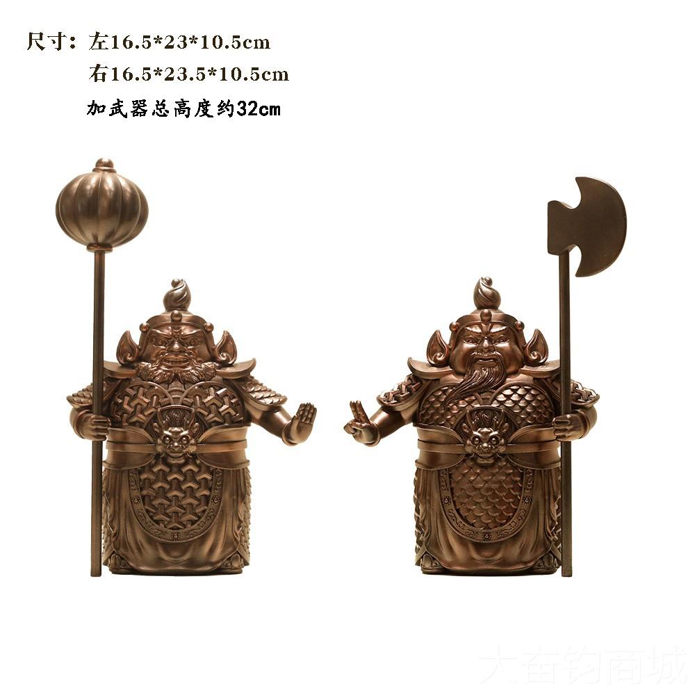 正品新中式护宅门神哼哈摆件口办公室客二厅入户玄关将门柜子装饰图片