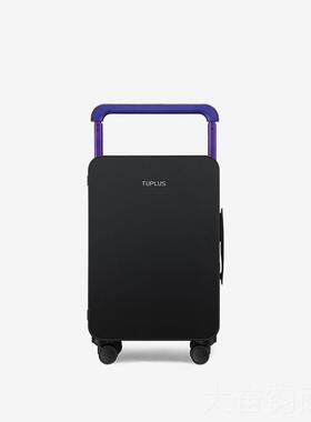 正品UPUS途旅加平衡行李箱中置宽T拉杆L静音高颜值行拉杆箱