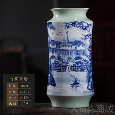 正品德镇陶手绘插居花干花瓷现代中式客厅家装景饰品摆件工艺品花