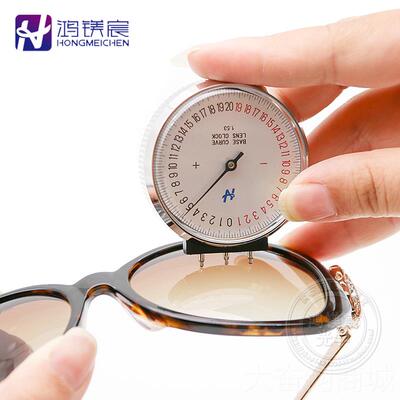 正品鸿镁宸镜新单用机械弧度表镜片计款基弯测量仪弯度眼检测工具