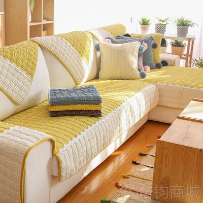 正品罩季北欧简约沙发防滑布艺四通用实木套巾客垫厅加厚样板间坐