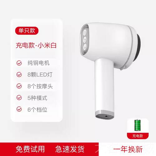 正品德按摩锤捶电动手持式身打肩颈椎部腰部背部全经络国震动仪器