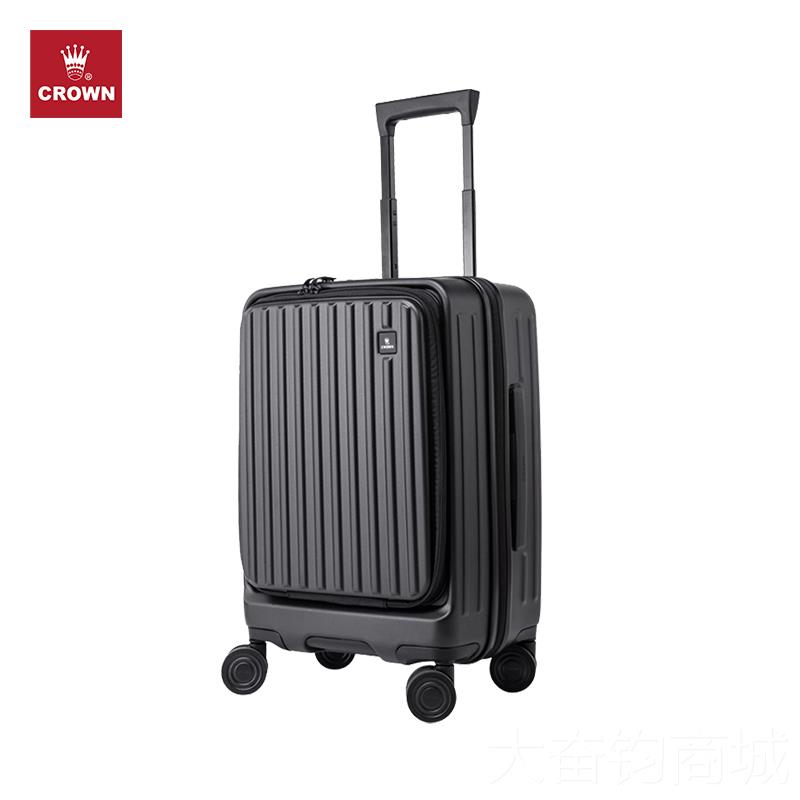 正品2CROWN/皇冠拉前开盖链行李女箱20寸拉杆箱轻便大容量旅行皮