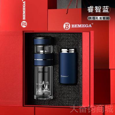 正品生日礼物送男生款男朋友女生爸辈爸妈士妈长高档实用伴手品定