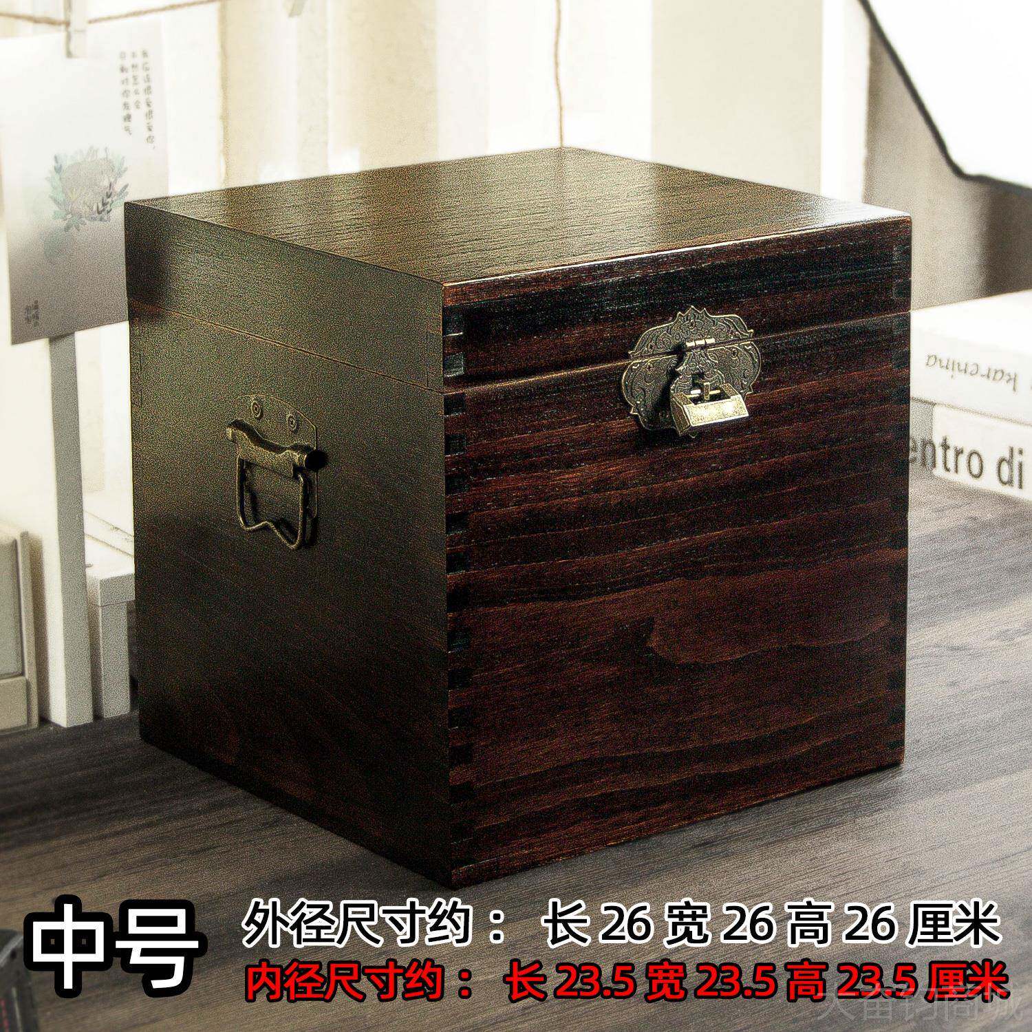 正品樟木带锁木箱复古正方形储物箱香纳箱子樟木小箱子收木木盒子图片