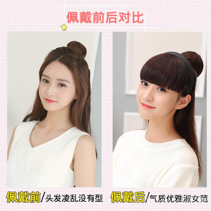 正品假刘海海真发丝隐形无痕刘海假箍发女 修脸发头片帘流留齐斜