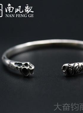 正品南风歌 原创计《肋骨》手镯 925纯银情侣生 学设男女