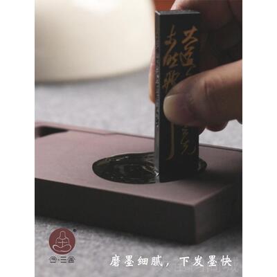 正品合三舍 肇字庆端砚 6寸宋坑砚书法专用淌池门素砚盖带精品石