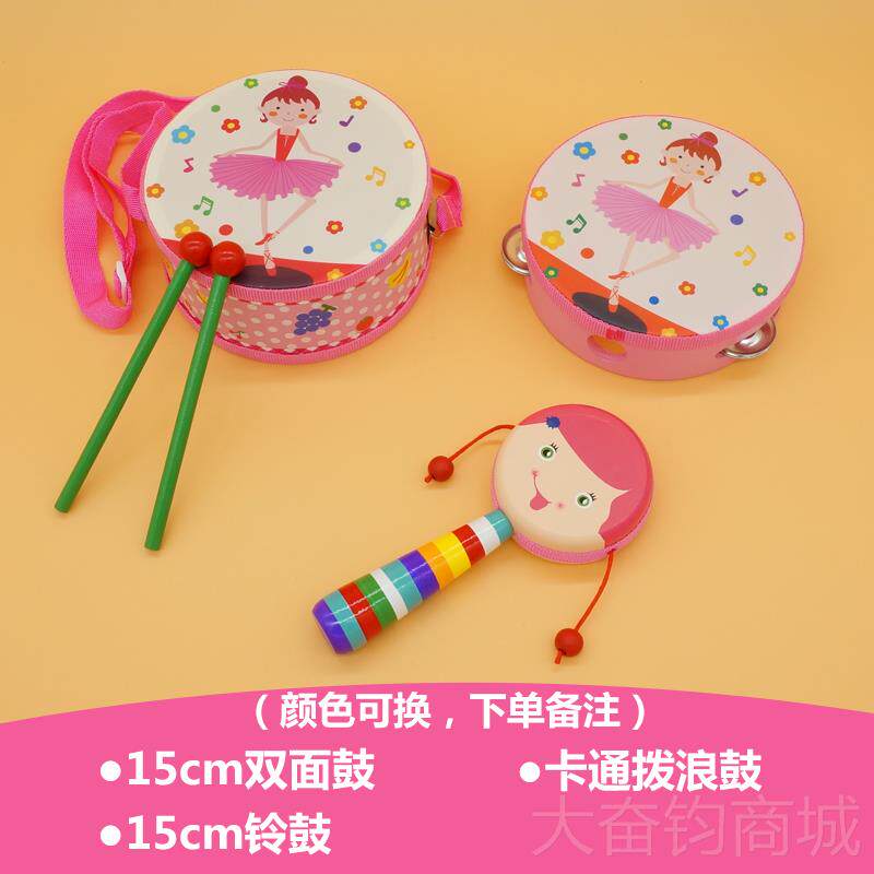 正品奥鼓尔乐夫打手击乐器组合敲儿童红色玩具沙锤摇铃幼儿早教音