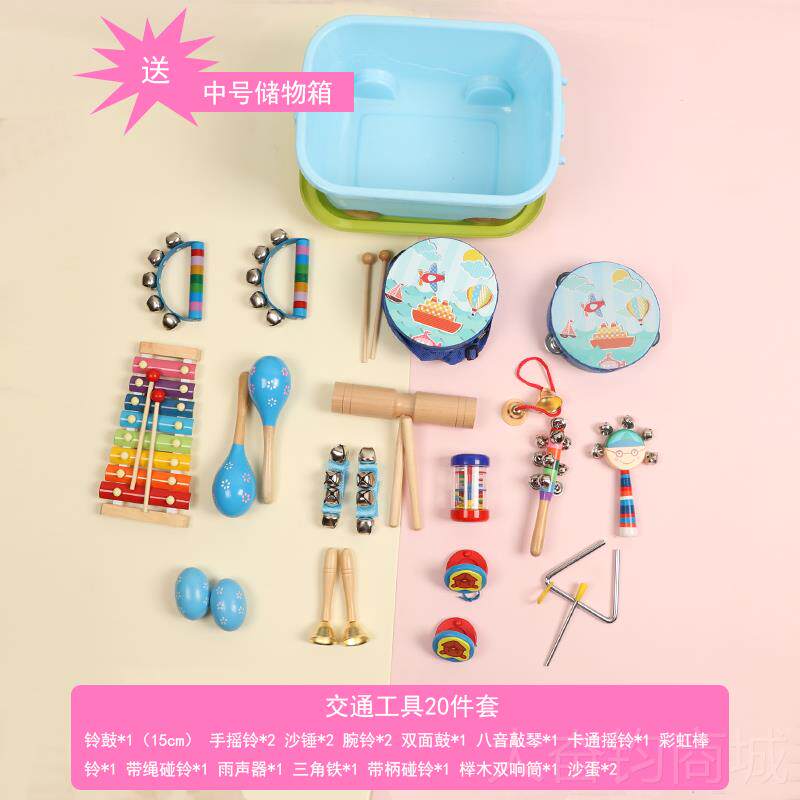 正品奥尔夫乐打锤击鼓器儿童玩具幼儿园敲打小鼓三角铁铃鼓婴儿沙