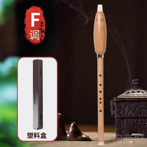 正品梦想之竖吹乌学韵校推荐业音准学生成人初学专者演奏型名族乐