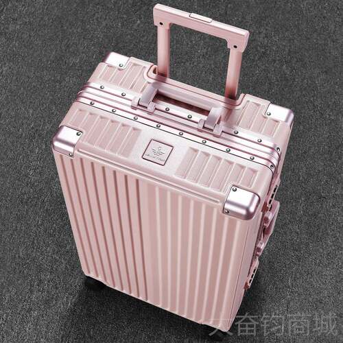 正品行之小旅行李箱女大容量ins网红铝框杆拉2箱男登机箱0寸旅行