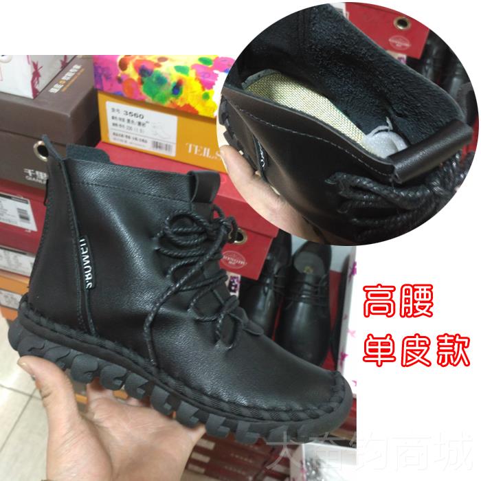 正品春秋女鞋鞋新款软皮平底妈妈单闲色鞋软底超软红豆豆鞋休女士