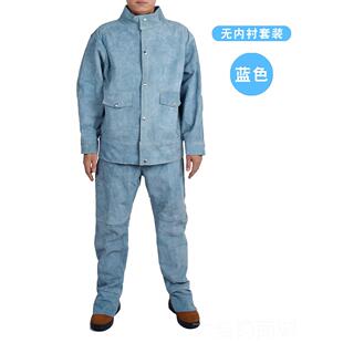 正品 焊接防焊护服焊工工专用源皮衣防阻燃焊接 鑫圣牛皮防烫电皮裤