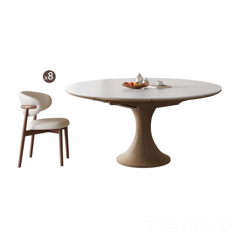 正品奶友宝尼油风木岩板餐桌家用小户型实现代简约方两圆用可伸缩