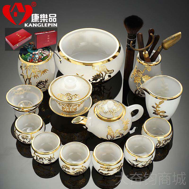 正品家康乐品镶玉金琉璃盖碗功夫泡茶具套装玉瓷用礼盒装茶杯玻璃