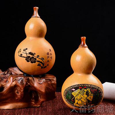 正品器紫竹葫芦丝演学习型 传统民族乐单装c奏调降bB调d调门入学