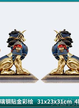 正品羽林将 军貅摆件招财乔迁貔居礼物公司开业贺新礼九州龙王装