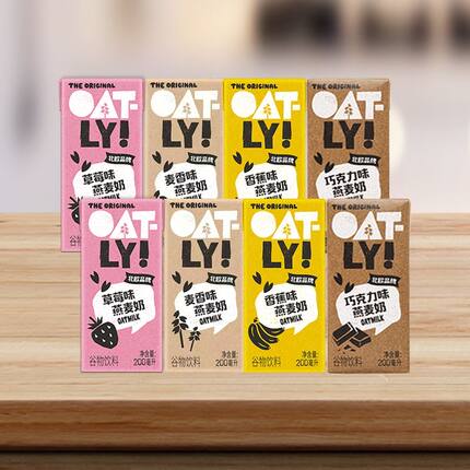 Oatly燕麦奶草莓巧克力香蕉生打椰椰燕麦奶200ml*12盒整箱便携装