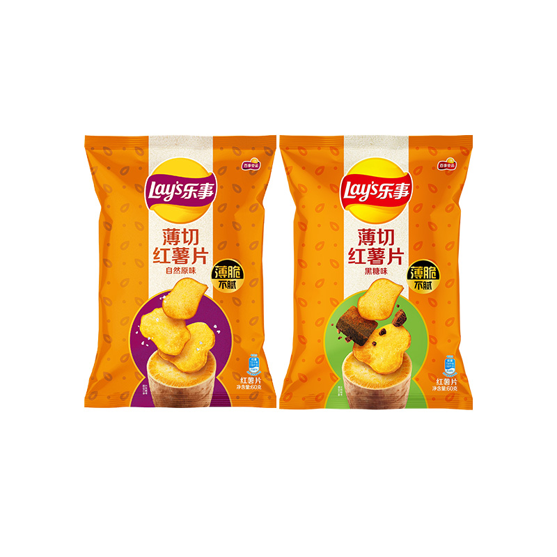 【新品】乐事薄切红薯片黑糖原味零食红薯片休闲零食