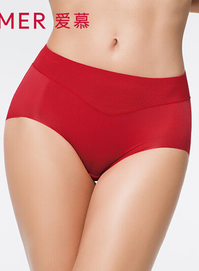特价爱慕专柜正品内裤女kiki裤中腰无痕红色本命年三角裤夏季薄款