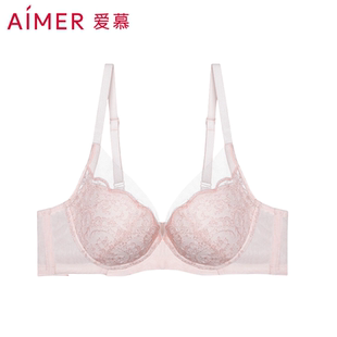 爱慕内衣官方专柜正品红色本命年大胸显小收副乳文胸罩AM126761