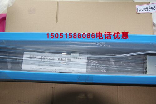 EYE岩崎紫外线清洗灯QGL100U-3全新现货，他们复制我的照片