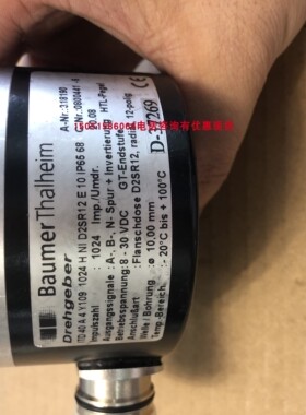 Baumer编码器ITD 40 A 4 Y109 1024 H NI D2SR12 E 10 ;11060826