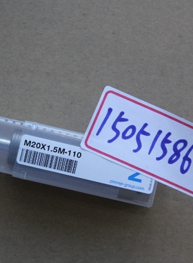 zimmer-group缓冲器M20X1.5M-110克朗斯减震器0-902-58-834-1现货