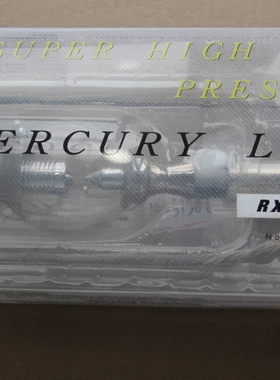 日本5000W平行曝光灯ADTEC灯   RXM-500PAD 正品全新今天发货