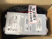 200925 MAX2 FIFE MAXCESS 正品 001 现货 P200925 全新