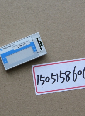 SIGMATEK模拟量输入模块DAI411 ID: 05-020-411全新正品 DAI 411