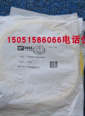 GSEE TECH连接线216004-0442-0010正品全新现货包邮