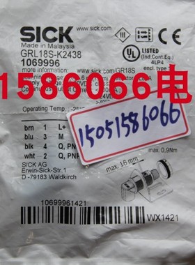 SICK传感器GRL18S-K2438正品全新原装现货就1个1069996今天发