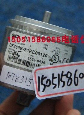 SICK编码器DFS60B-S1PD00120  拆机9成新现货就1个  1078315
