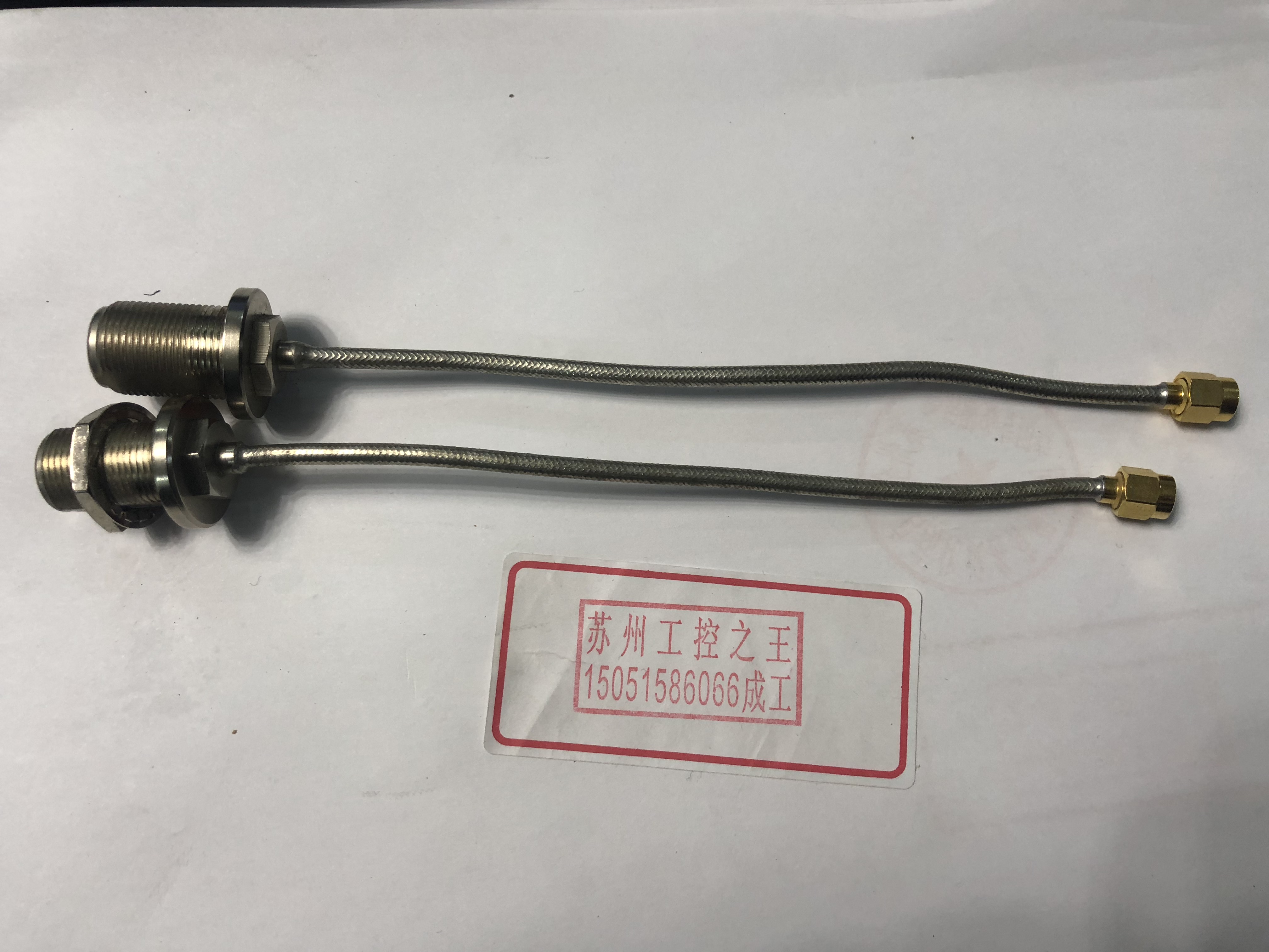进口19厘米射频微波同轴半柔电缆