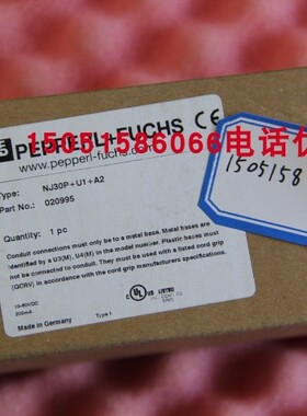 p+f倍加福NJ30P+U1+A2 全新原包装 库存就1个 包邮顺丰 020995