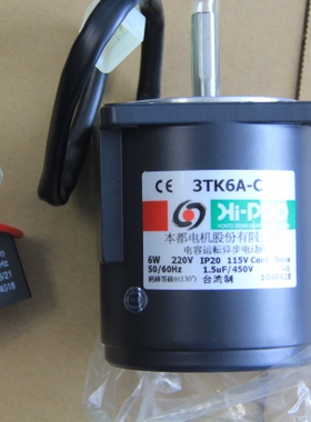 HI-PRO本都力矩马达电机3TK6A-C