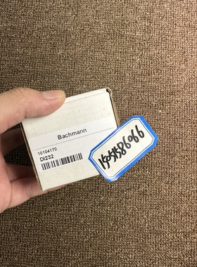 巴赫曼Bachmann   DI232  全新包装   现货议价