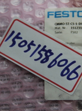 FESTO  1512316 正品全新 CMMO-ST-C5-1-DIOP 现货今天下午发货