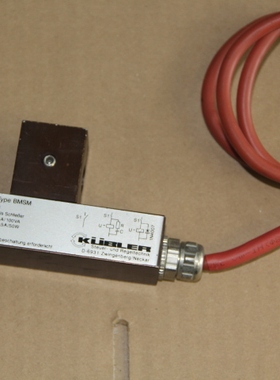 KUBLER库伯勒magnetschalter BMSM 实物拍摄拆机9成新