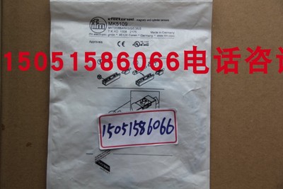 IFM传感器MK5109 正品全新 现货就1个  包邮